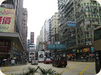 Nathan Street
