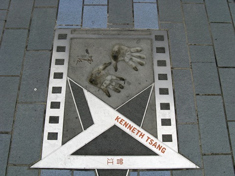 [IMG_18883.jpg]