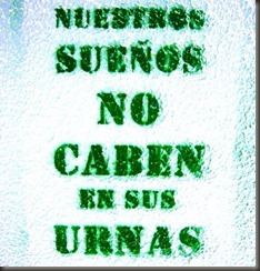 suenos-en-urnas