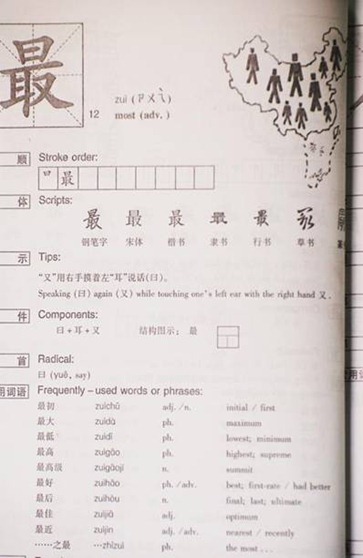 clip_image004 clip_image004