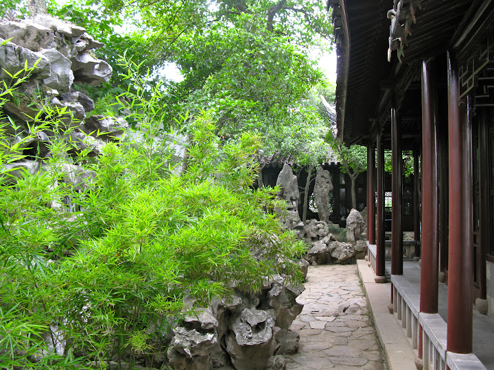 网师园