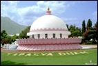 Tapasya Dham