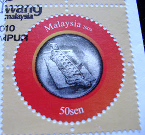 Stamp – First Day Cover  Collection