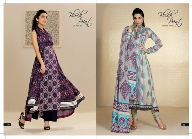 [mahin-erum-lawn-prints fashion for-2011 pk models . desi girls . indian models. pk desi bachi. iman ali. naida husaain . (3)[2].jpg]