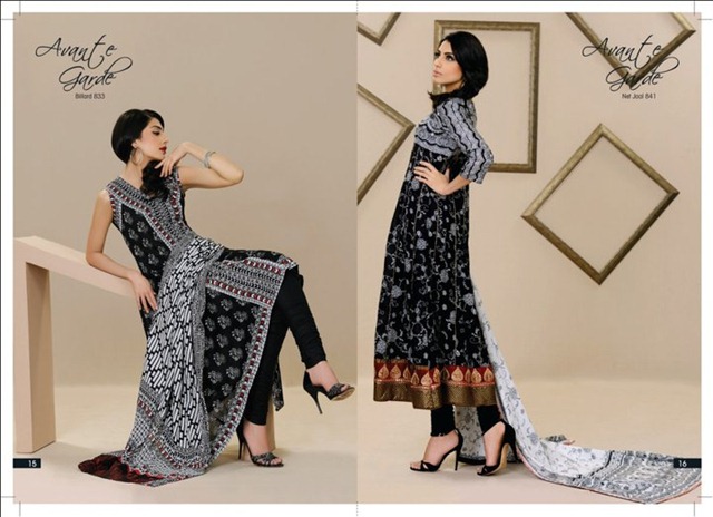 [mahin-erum-lawn-prints fashion for-2011 pk models . desi girls . indian models. pk desi bachi. iman ali. naida husaain . (5)[2].jpg]