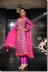 mahin-erum-lawn-prints fashion for-2011 pk models . desi girls . indian models. pk desi bachi. iman ali. naida husaain . (10)