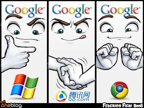 windows+chrome+qq.jpg