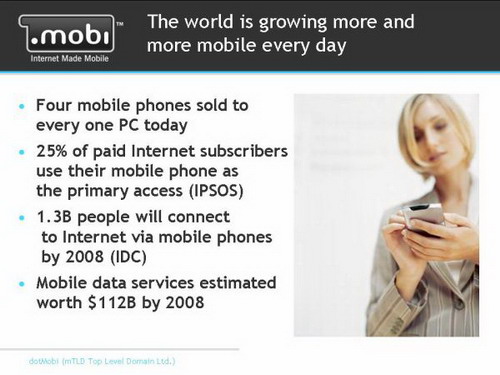 手机专用域名Mobi域名优点.jpg