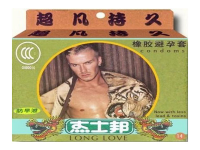 kondom david beckham