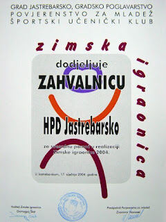 Zahvalnica