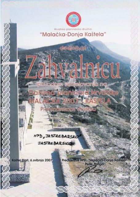 Zahvalnica za sudjelovanje