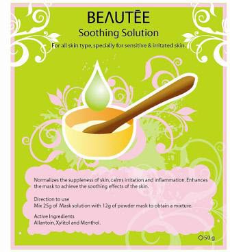 beautee 3d powder mask solution - soothing