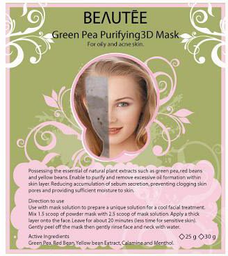 beautee 3d powder mask green pea