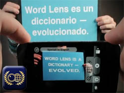 wordlens Word Lens, una aplicación de realidad aumentada para traducir