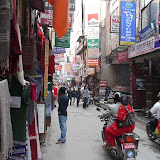 Kathmandu