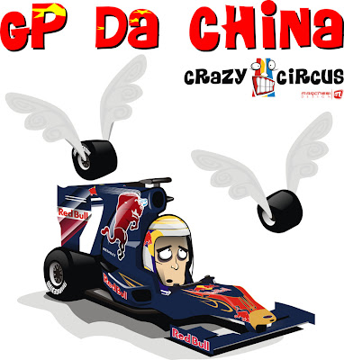 Себастьян Буэми улетевшие колеса Toro Rosso на Гран-при Китая 2010