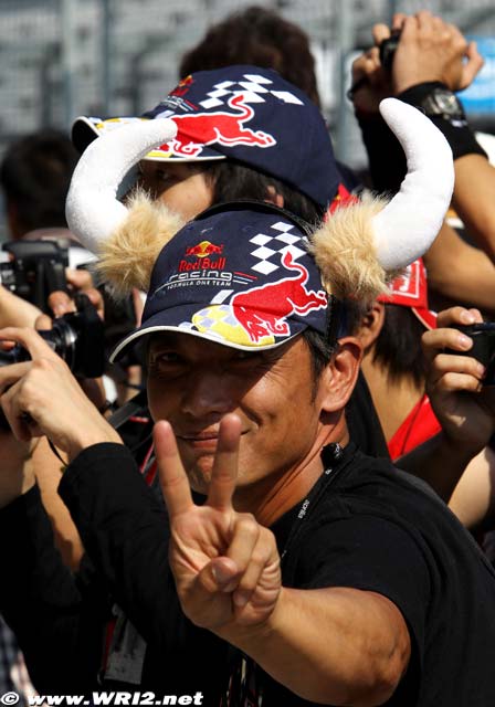 болельщик Red Bull на Гран-при Японии 2010
