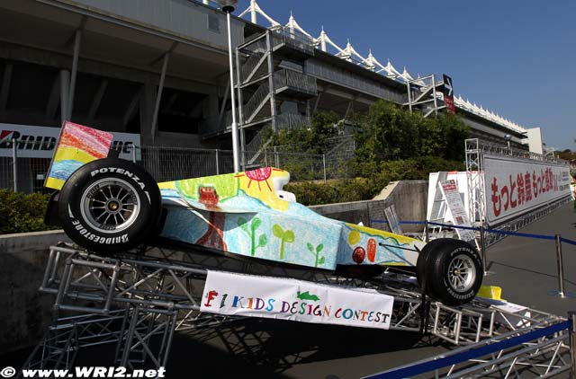 болид Формулы-1 Гран-при Японии 2010