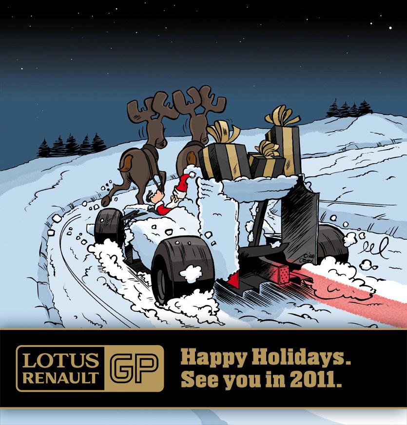 открытка от Lotus Renault GP с наступающими праздниками