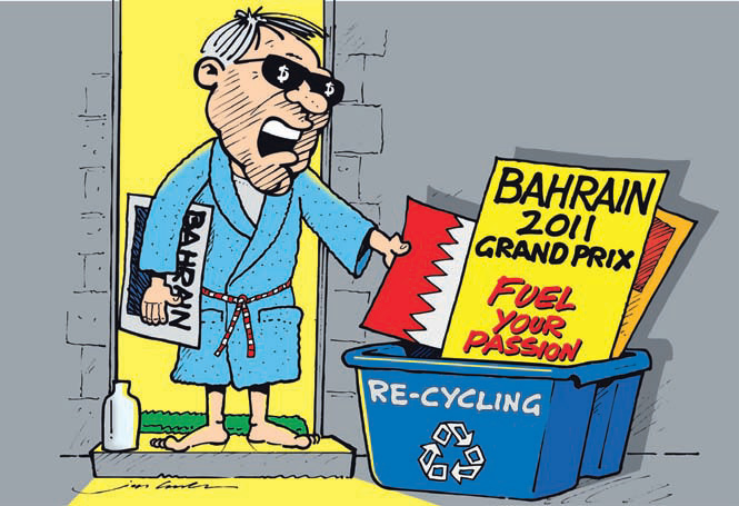 комикс Jim Bamber Берни Экклстоун отправляет Бахрейн в мусорную корзину
