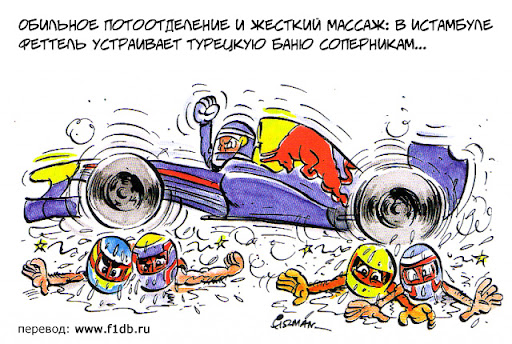 fiszman-2011-05-11-rus.jpg