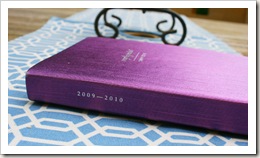 myagenda1
