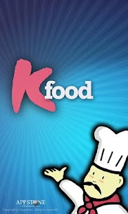 How to mod Korean Food 1.0 unlimited apk for bluestacks