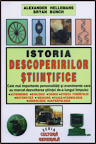 Istoria descoperirilor ştiinţifice