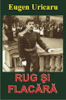 Rug şi flacără