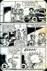 Mini Lion Comics Issue No 25 Kollaikara Car Spirou Starter Page 31