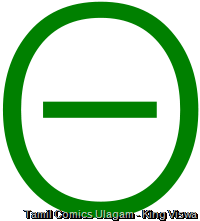 [Earth day Logo[2].png]