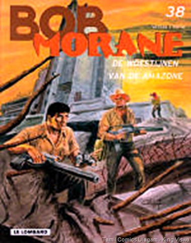 Bob Morane Issue No 38 Comics Classics Issue No 23 Katril Karaindha Kappalgal