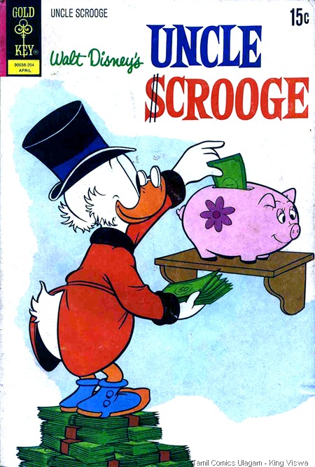 Gold Key Issue No 98 Walt Disney Uncle Scrooge Dated Apr 1972 Cover for The Status Seeker Mini Lion Andhasthai thedi
