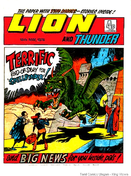 Lion and Thunder Last Issue Dated 18-05-1974 Cover