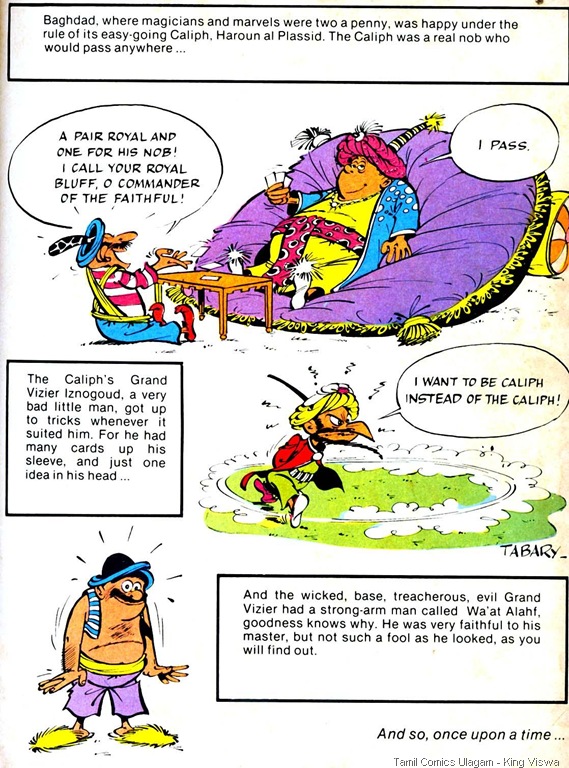 [DaragaudUKEgmont1978EditionTransLate.jpg]