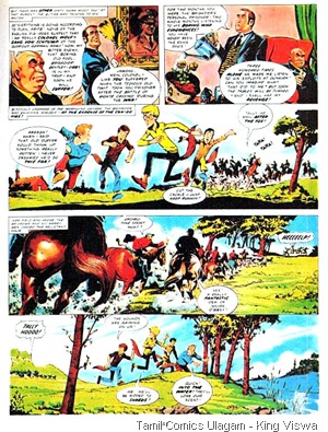 Lion & Thunder Holiday Special 1972 Page 40 Can do kids 2 Lion Comics Visiththira Naalvar
