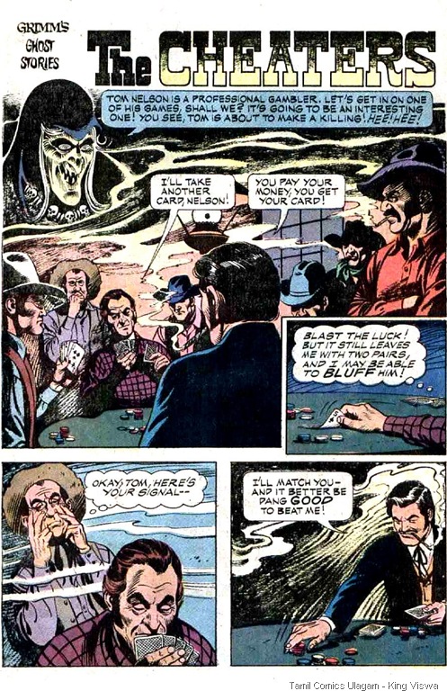 [Grimm's Ghost Stories Issue 17 Dated July 1974 Second Story Page 11[4].jpg]