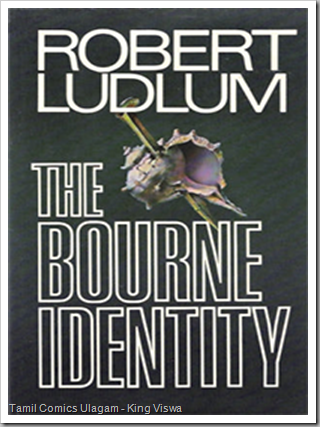 Ludlum The Bourne Identity Cover