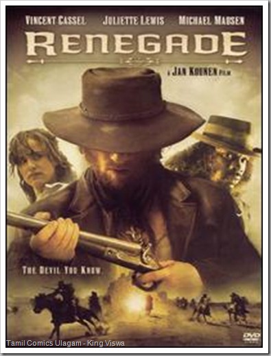 Renegade Movie Poster