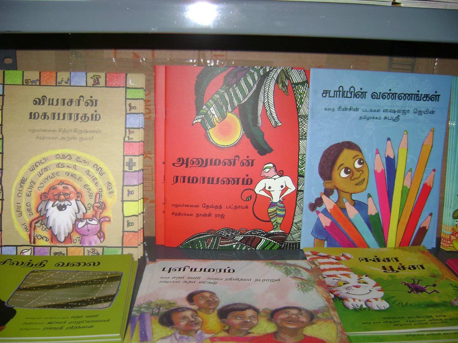 [DSC027282.jpg]