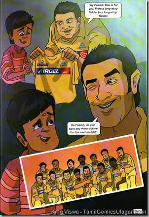 CSKomics Volume 01 Paandi Boy Of The Matche Dated Apr 2011 Last Page of the Story