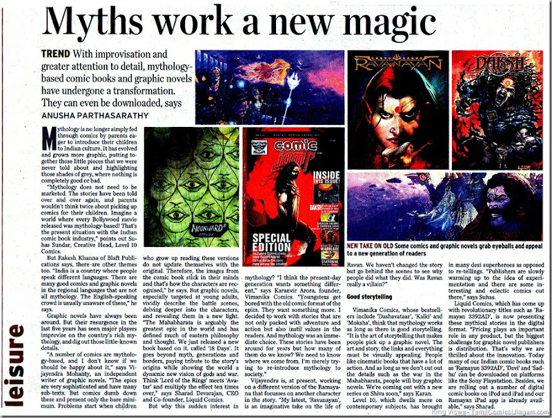 The Hindu Metro Plus Chennai Edition Dated 20th April 2011 Wednesday Mythological Comics