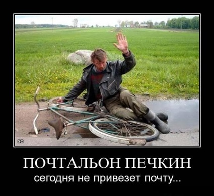 2537744_20c2fb8f