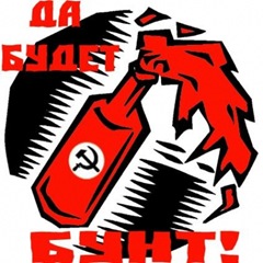 bunt