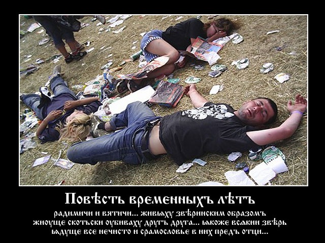 [ukr_3be99594[4].jpg]