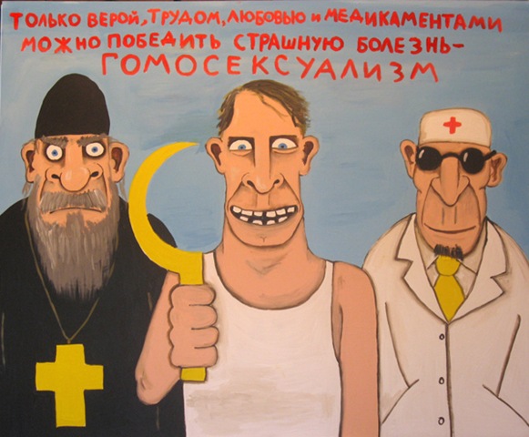 [sickness[2].jpg]