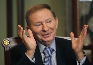 [l_kuchma[2].jpg]