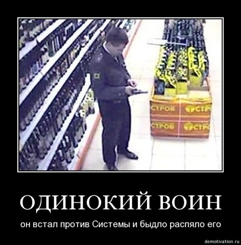 [dem-evsyukov[4].jpg]