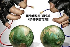 terrorism_970184
