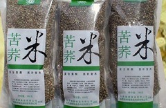 grechka_china